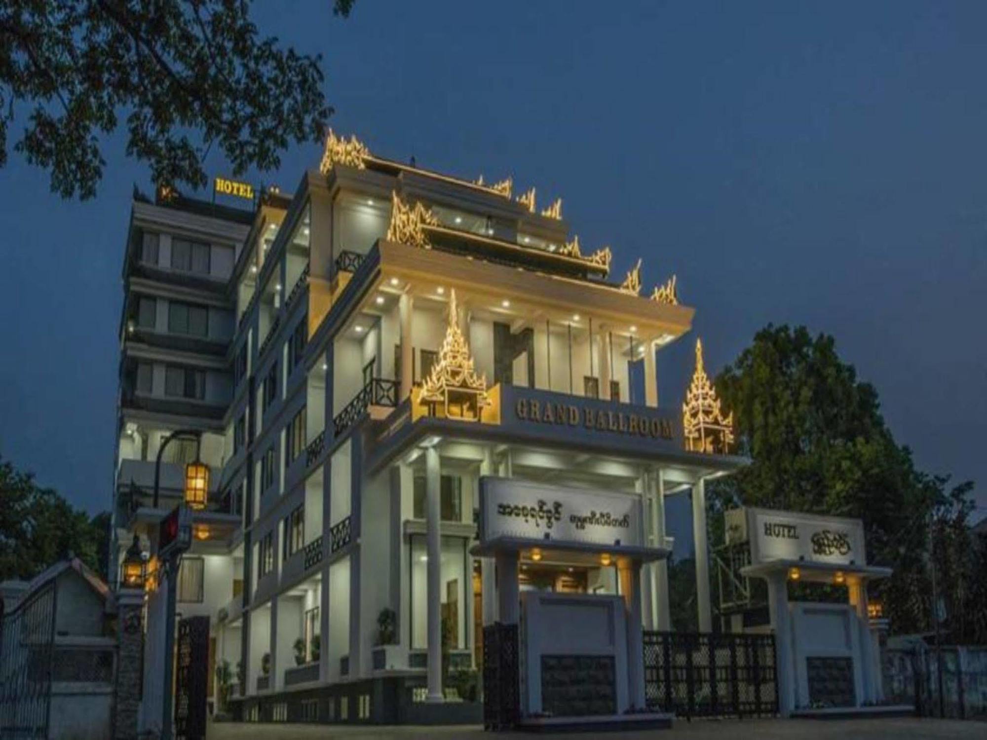 Hotel Shwe Nann Htike بيين لوين المظهر الخارجي الصورة